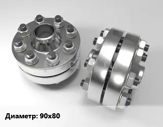 Изолирующее фланцевое соединение 90х80